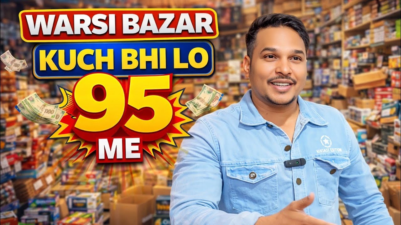 95 Me Kuch Bhi Lo | Warsi Bazar | Steel Bartan | Big Sale 😝 | Discount Sale | Mumbra Market
