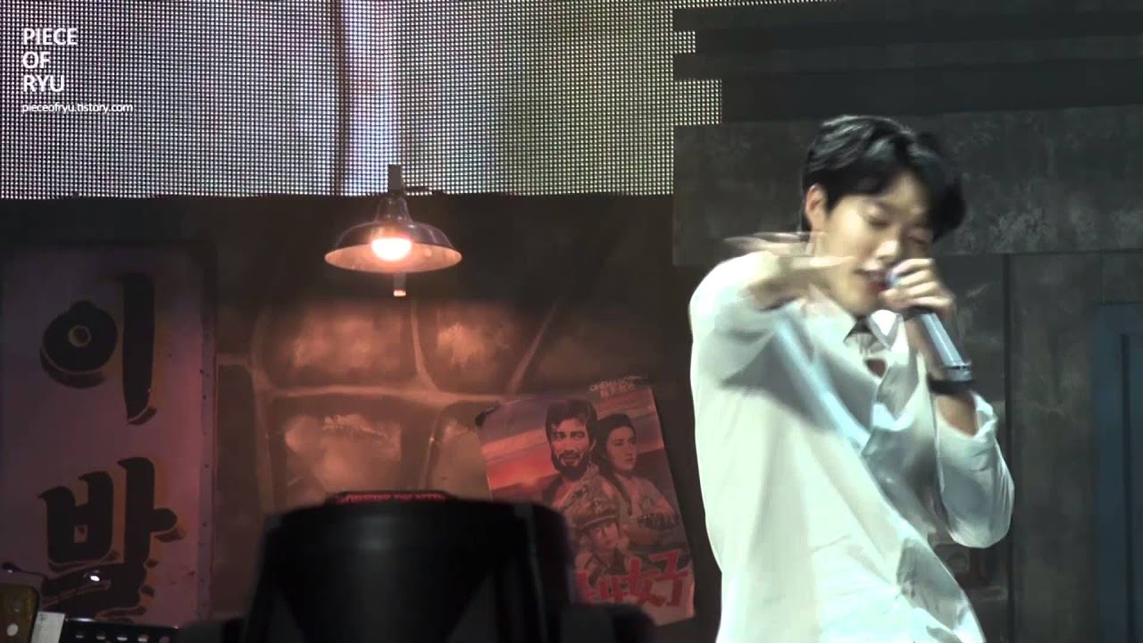 160305 응답하라1988 드라마콘서트 8시 갓방차 류준열 FOCUS