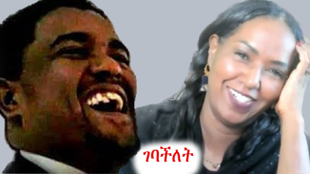 አብይ አህመድ እና ሹማምንቱ በሰነዘሯቸው አወዛጋቢ ንግግሮች ዙሪያ የተዘጋጀ #ethiopia #ኢትዮ #ኢትዮጵያ #ethio