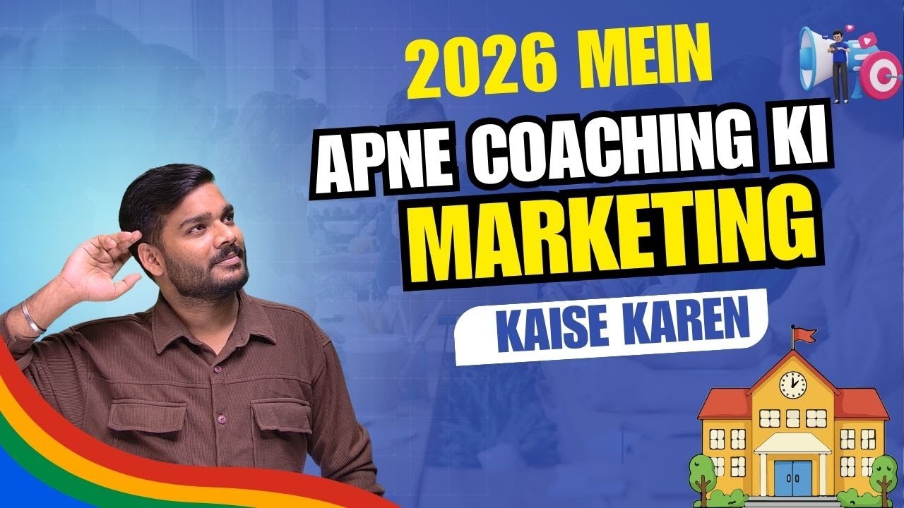 2026 mein apne Coaching ki marketing kaise kare #edumark #coaching #marketing