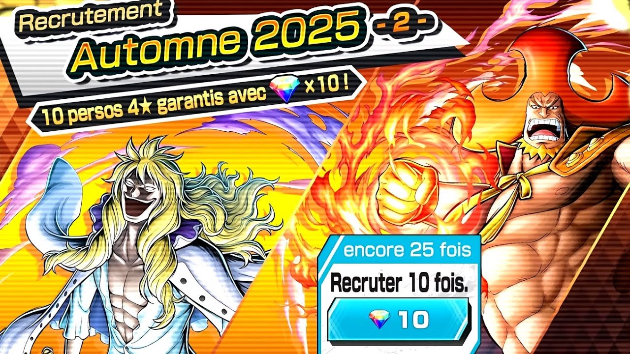 LE PORTAIL DU SIÈCLE EST DE RETOUR 🔥 🔥 | 250 PERSO 4 ÉTOILES POUR SEULEMENT 250 DIAMANTS SUR OPBR !!