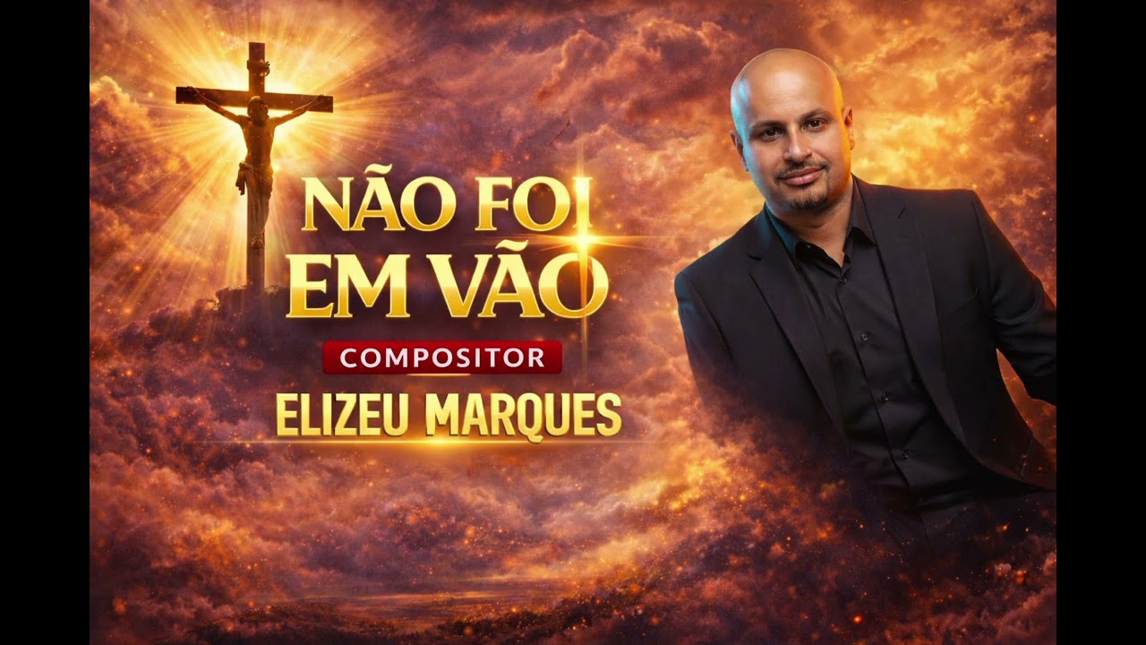 Não foi em vão 