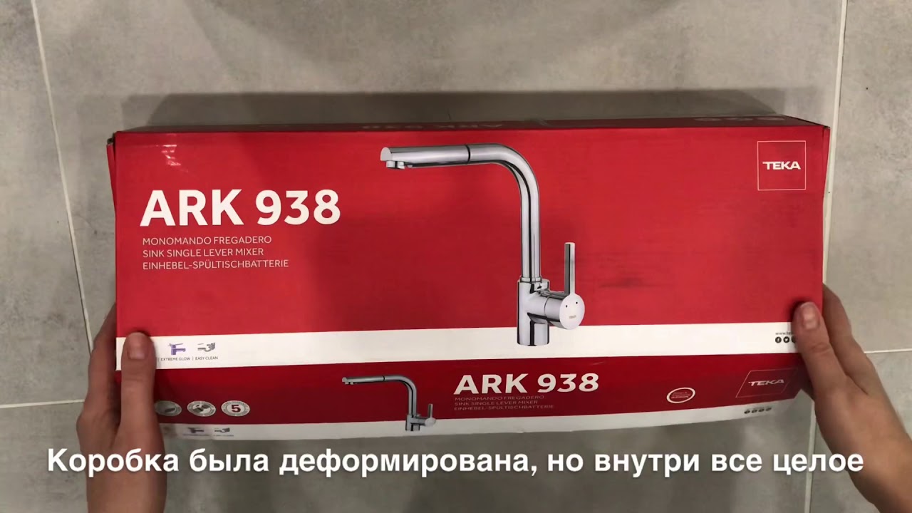 Распаковка Смеситель Teka ARK 938 из Rozetka