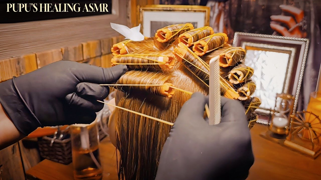 파마.펌ASMR.A perm ASMR💈🪮