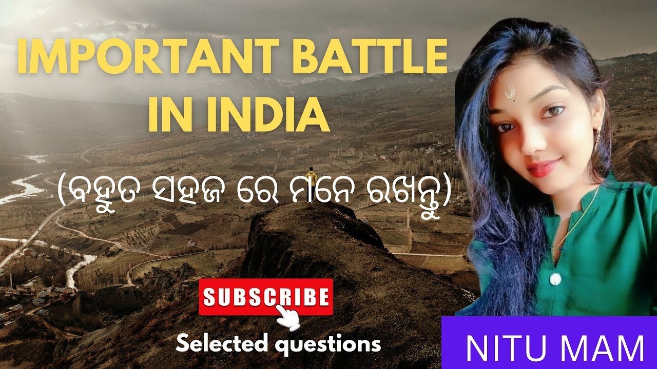Important Battle in india || All Important Battle In India || History