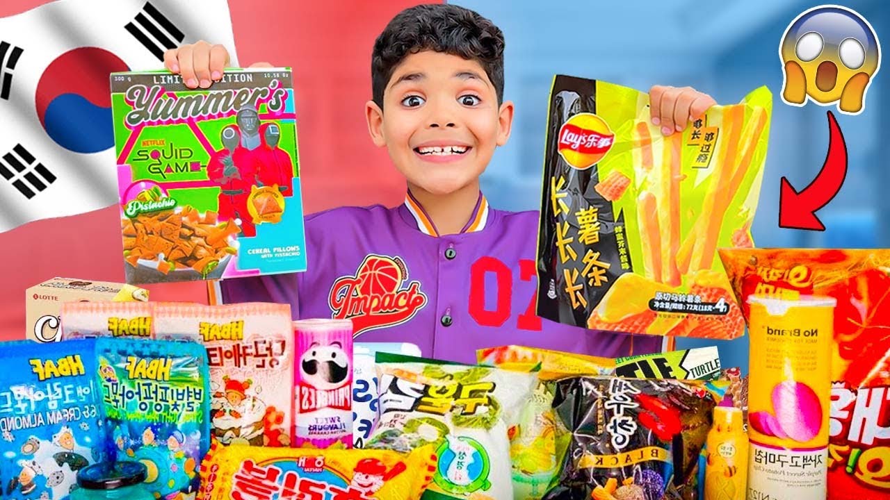 اخيرا..اشترينا ليونس اغرب المأكولات الكورية🥘باش يجربها لاول مرة🔥( الحارة و الحامضة‼️)