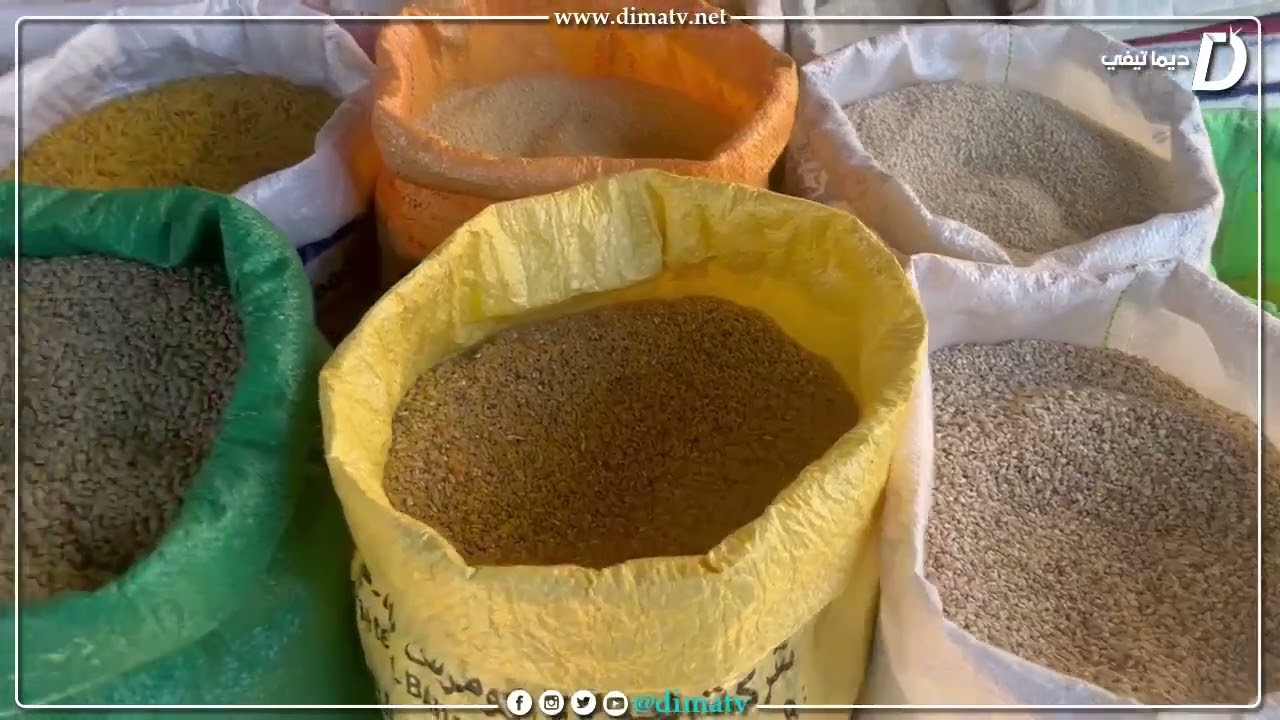 إقبال كبير على السوق الاسبوعي أحد مجاط بإقليم شيشاوة أيام قبل بداية شهر رمضان المبارك