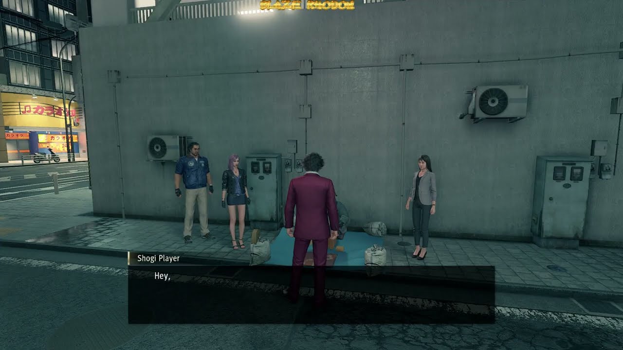 Yakuza Like a Dragon (PC) Shogi minigame Seventh challenge (Six pieces handicap)