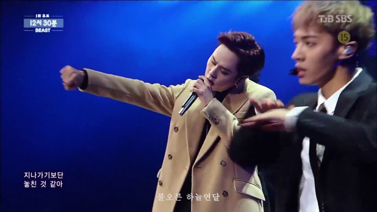 [BEAST] 비스트 12시 30분 교차편집