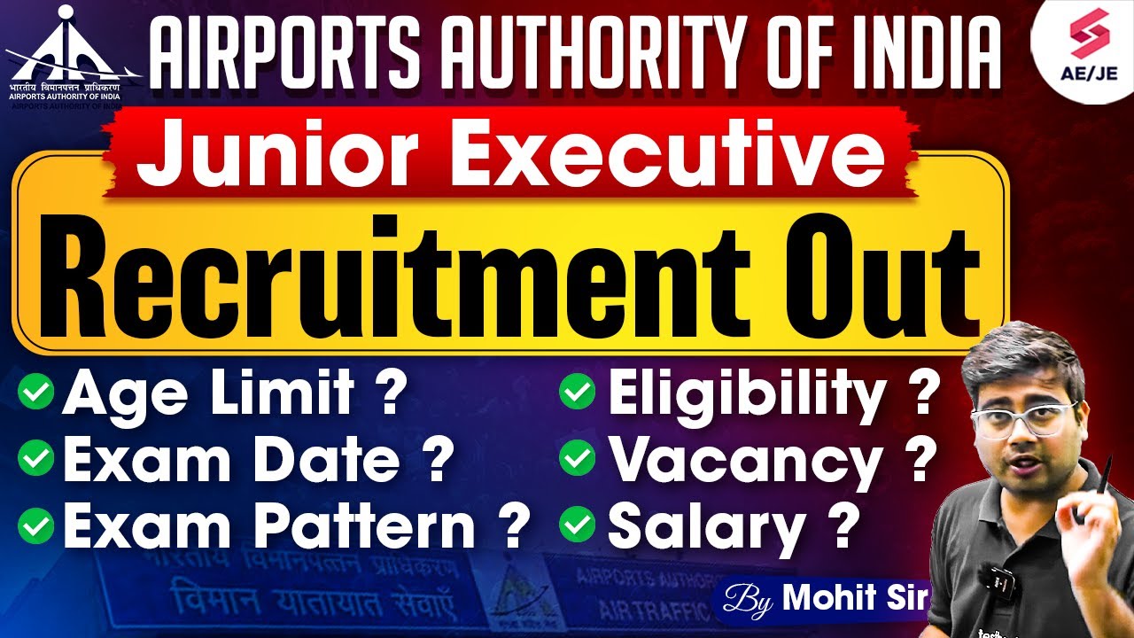 AAI Junior Executive 2025 Notification Out |AAI JE Eligibility, Exam Date, Salary & More | Mohit Sir