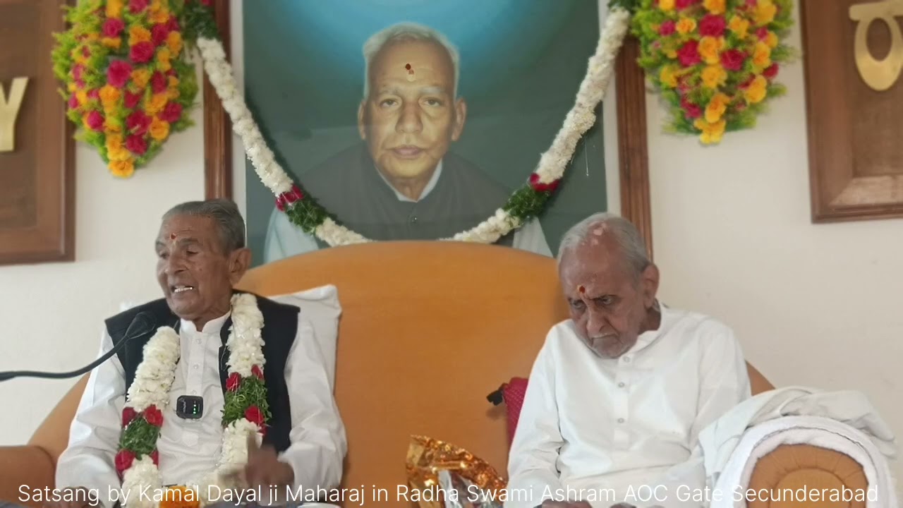 Satsang by Kamal Dayal ji Maharaj in Radhaswami Ashram AOC Gate january 23, 2026