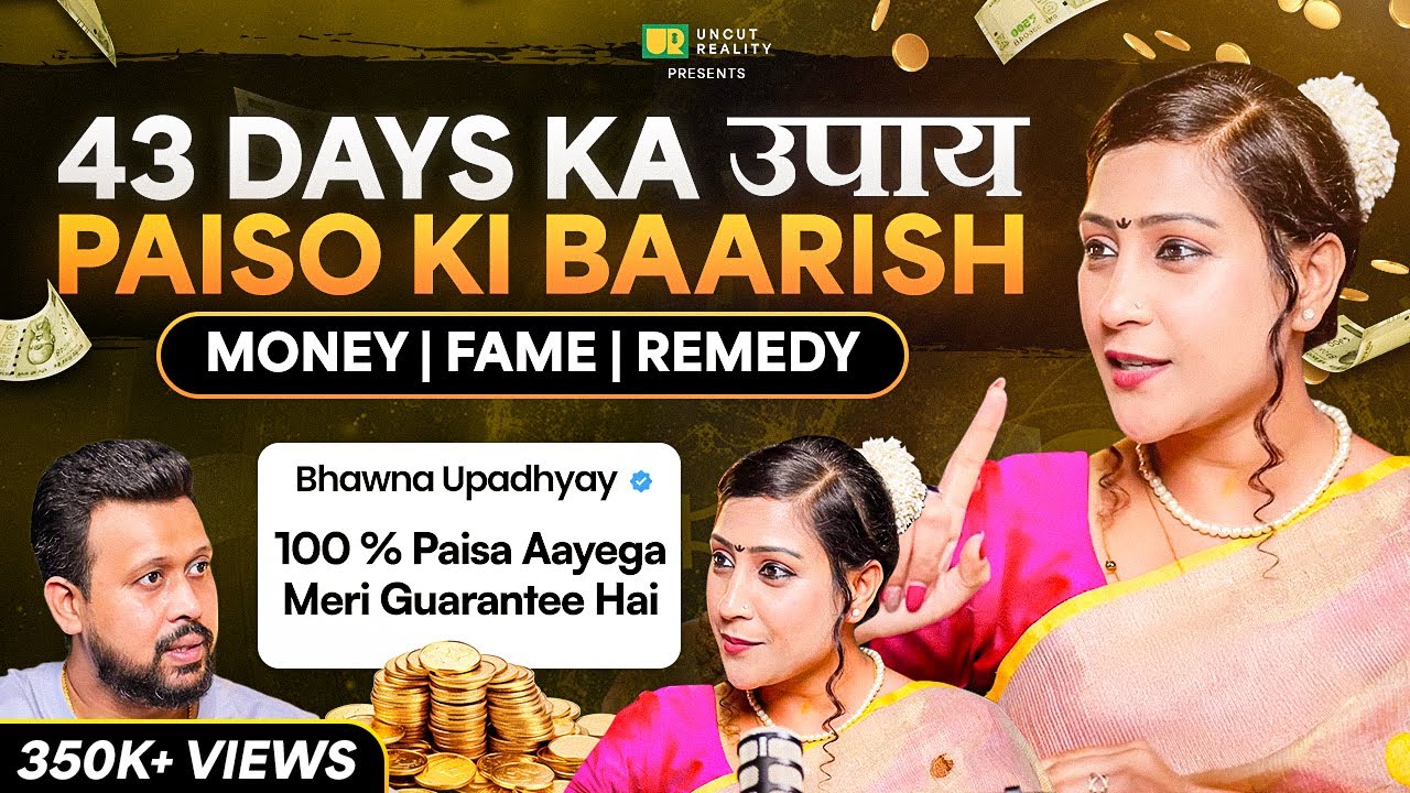 Secret Money Tips |  2025 Predictions | Remedies | Fame | Exclusive Podcast Ft. Bhawna Upadhyay