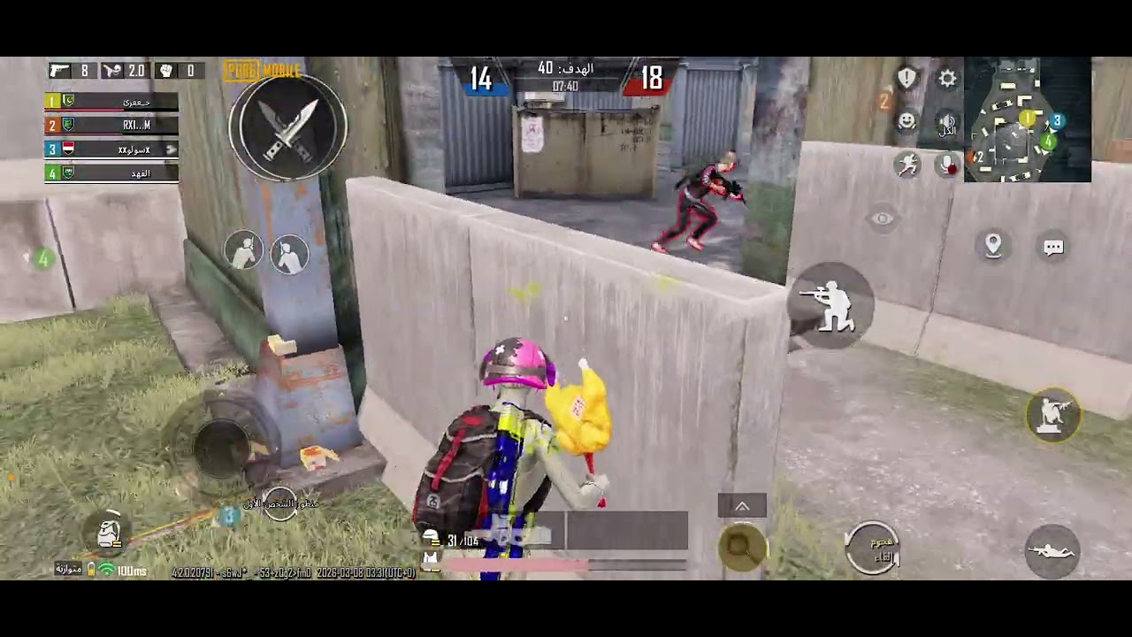 #gta #ببجي _موبايل