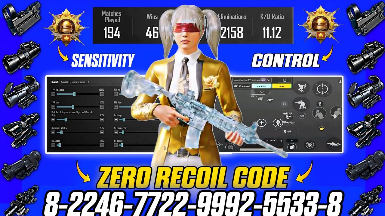 NEW UPDATE 4.2 CODE 🔥 PUBG MOBILE/BGMI SENSITIVITY SETTINGS 2026 | BEST SCOPE SENSITIVITY SETTINGS✅