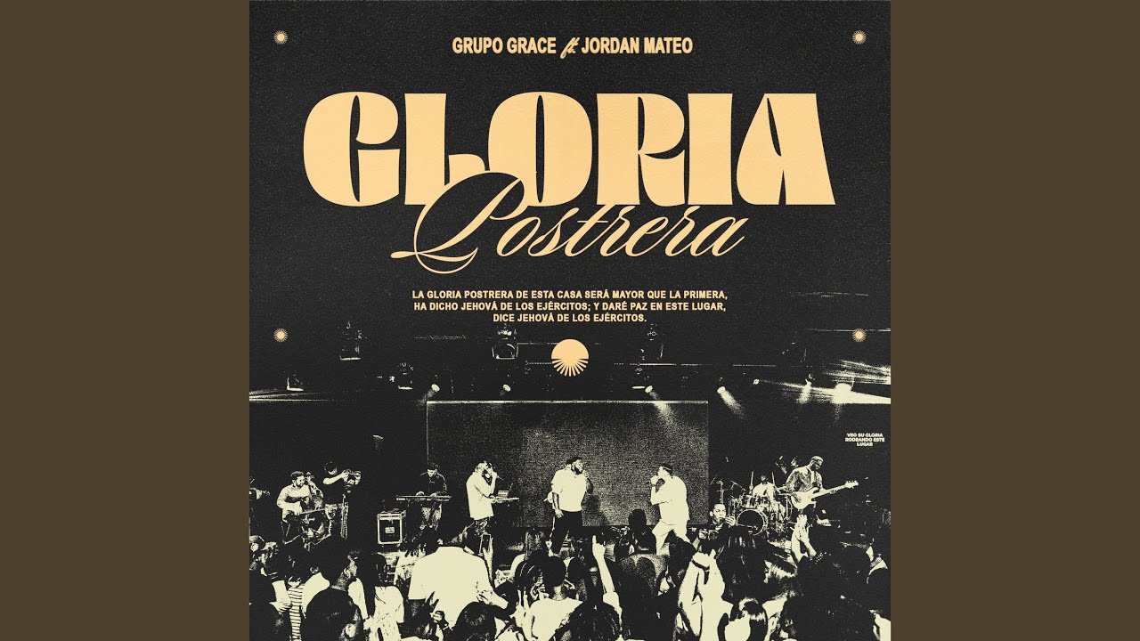 Gloria Postrera