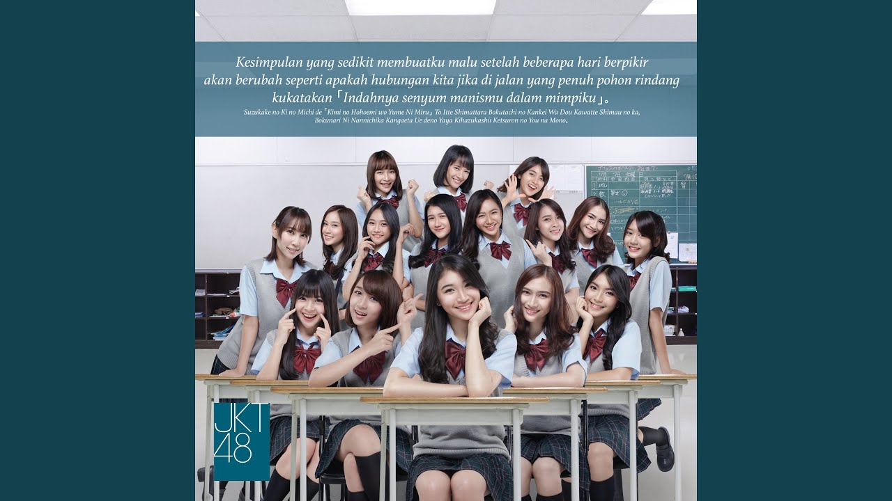 Indahnya Senyum Manismu DST. - Suzukake Nanchara