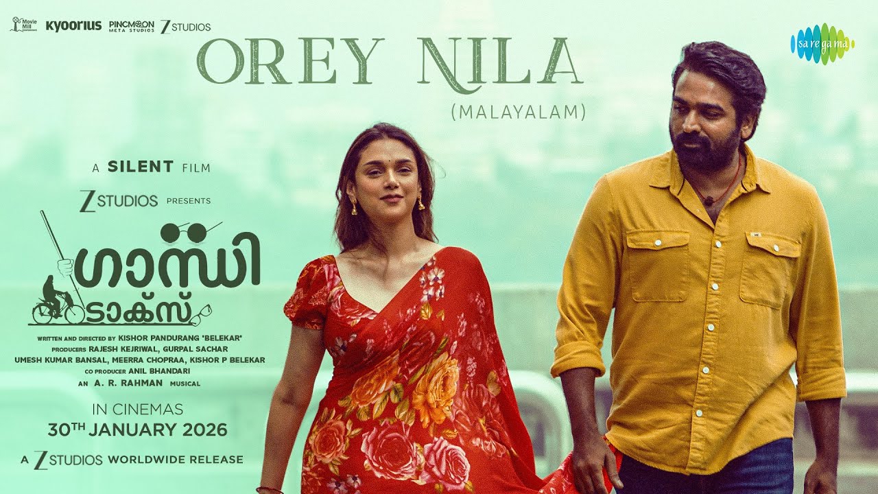 Orey Nila | Gandhi Talks | Vijay Sethupathi | Arvind Swamy | Aditi Rao Hydari | A.R. Rahman