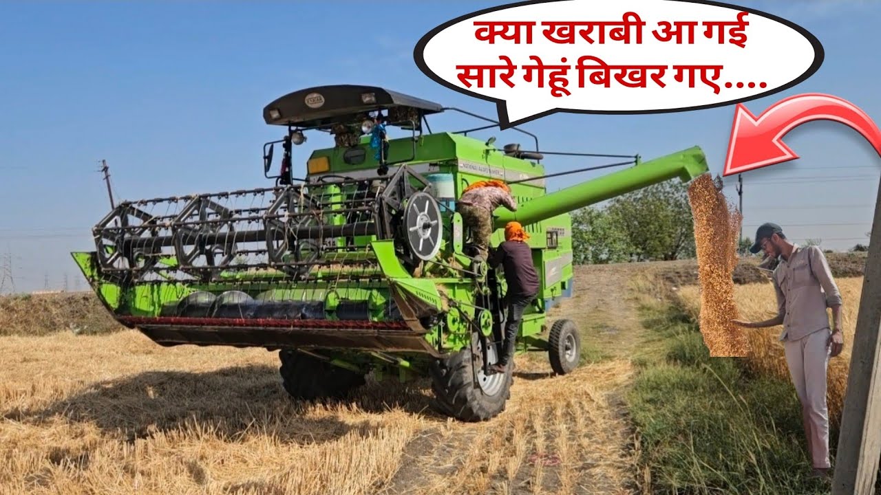 Wheat Harvesting🌾🌾 आज किया श्रीं गणेश 🙏🙏 John Deere 5050D 😎