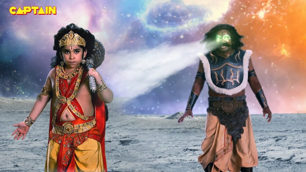 मेघलोचन ने किया बाल हनुमान पर अपनी शक्ति से प्रहार || महाबली हनुमान भाग.132