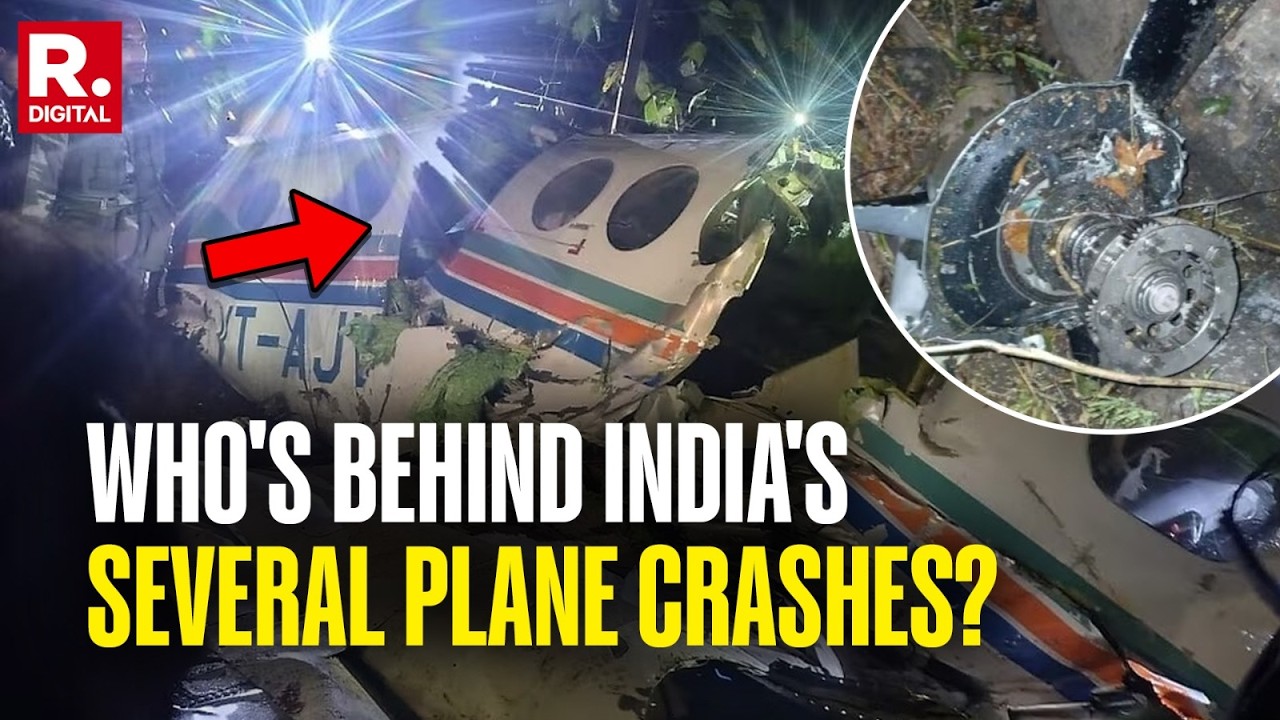 Air Ambulance Crash: Redbird Airways Under Question After Streak Of Crashes Within Years | Ranchi