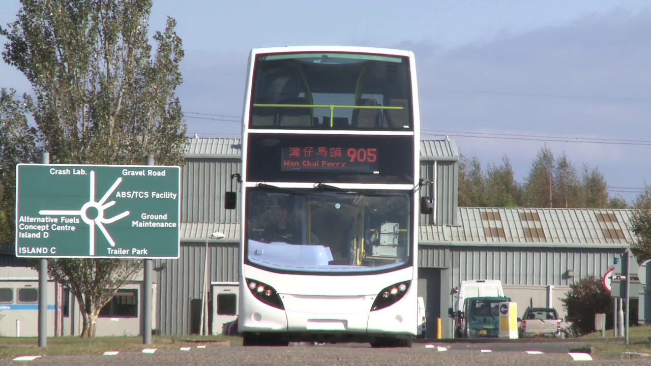 E500 Durability short