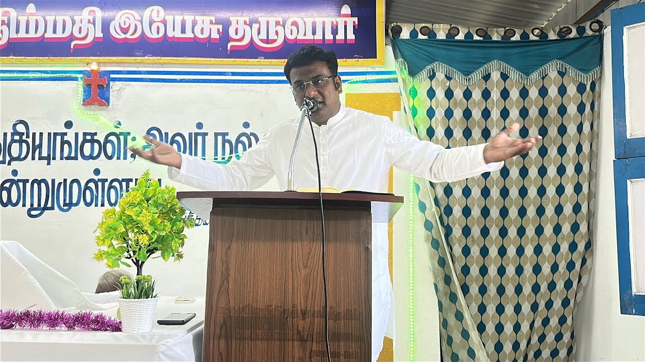 The  Tamil Christian message தமிழ் கிறிஸ்தவ செய்தி