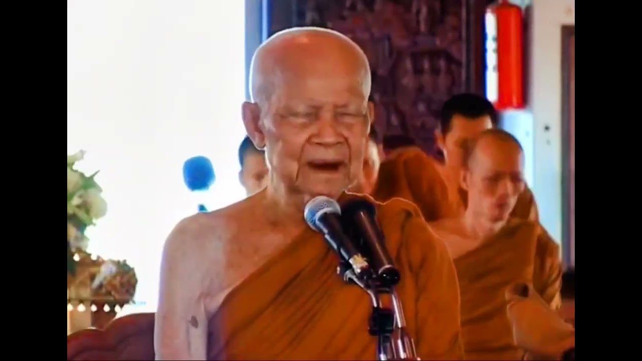 ความดีทั้งหลาย.จะเป็นผู้ฉุดผู้ลากให้สัตว์โลกทั้งหลายได้หลุดพ้นจากทุกข์จนถึงพระนิพพาน#หลวงตาบัวเทศน์ 