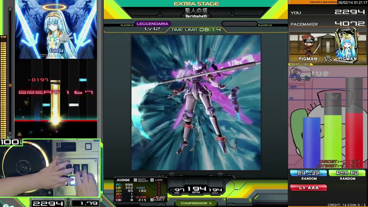 [IIDX Sparkle Shower] 聖人の塔 SPL EX-Hard