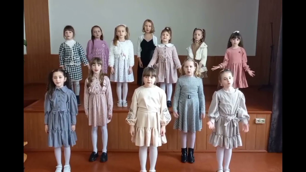 Пісня 