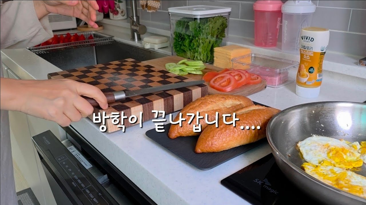 건강한 아침 식단  샌드위치 레시피 / 불닭미역탕면 , 스테이크 솥밥 / 방학 브이로그