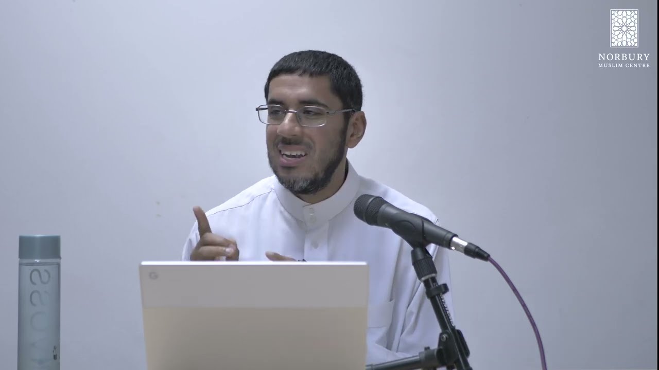Islam, Gender & Sexuality - By Ustadh Mobeen Vaid