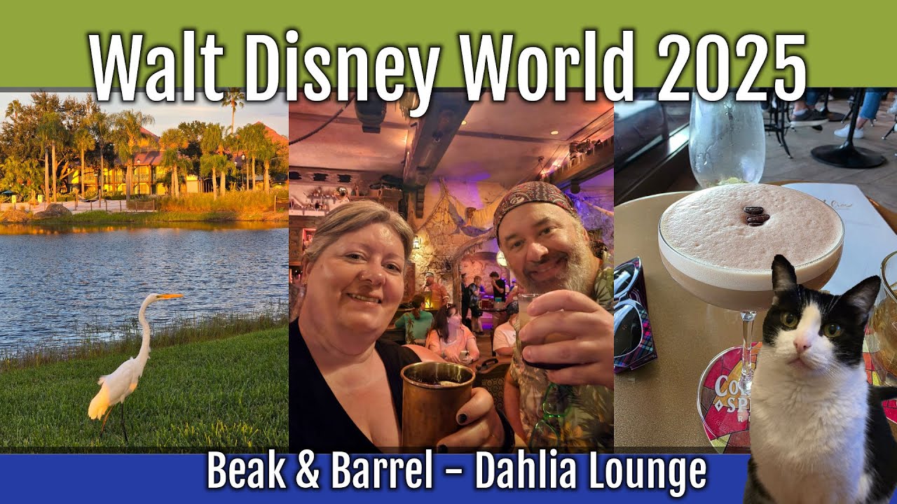 Коктейли в Disney World &mdash; Beak & Barrel и Dahlia Lounge &mdash; Disney World 2025 &mdash; День 7