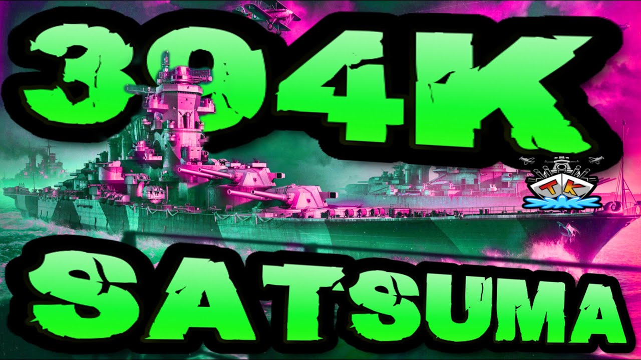 Satsuma drückt 394K DMG im 
