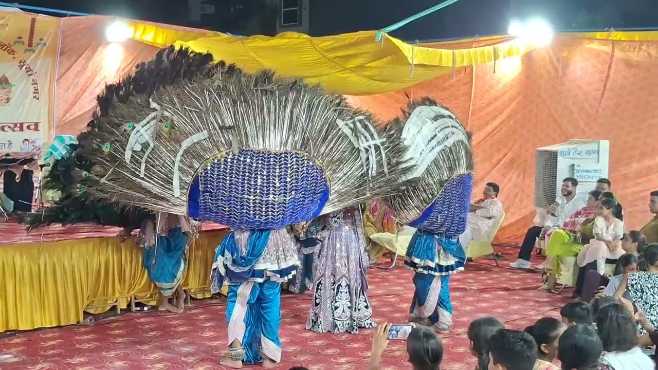 Radhe Radhe 
