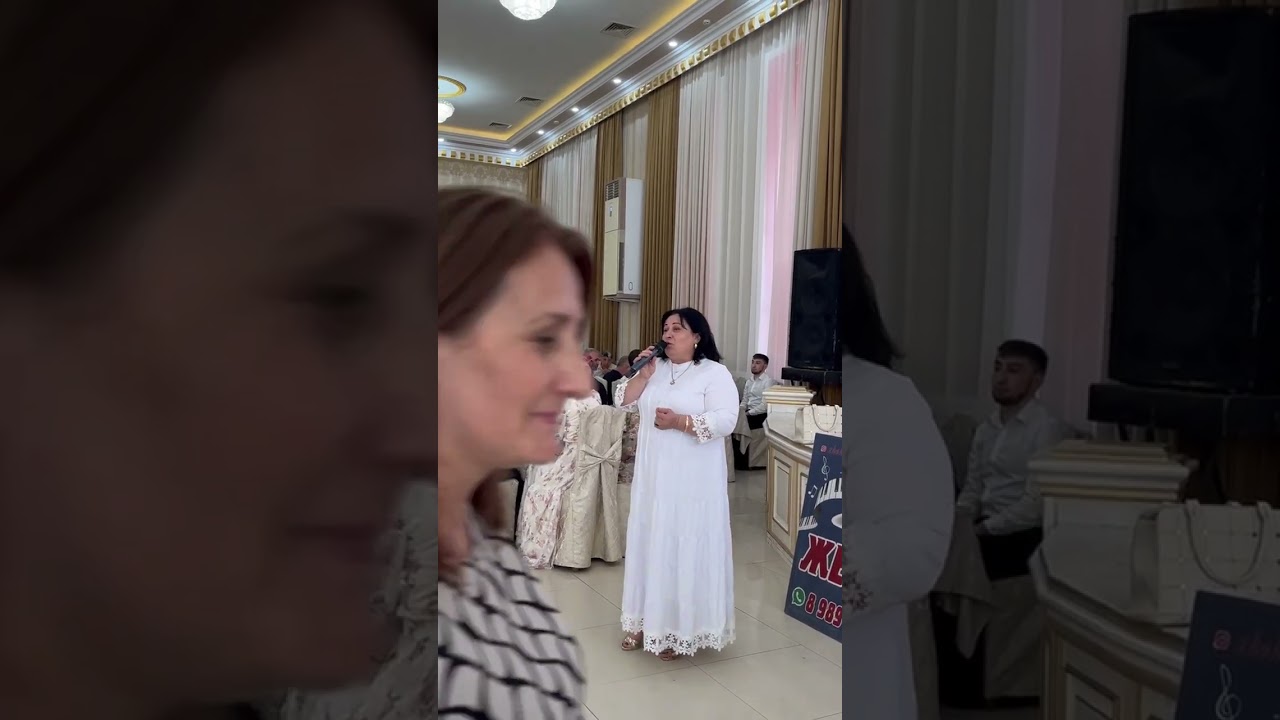 Таира Муспахова видео со свадьбы