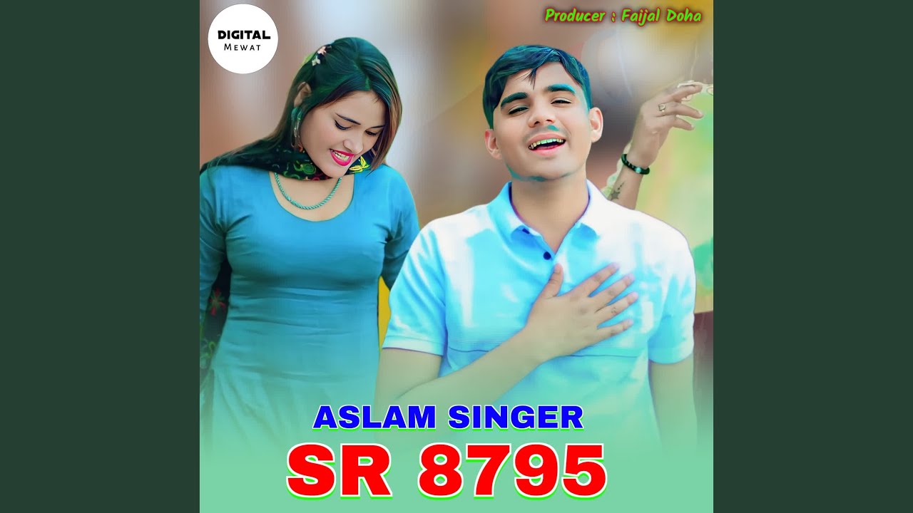 Aslam Singer SR 8795