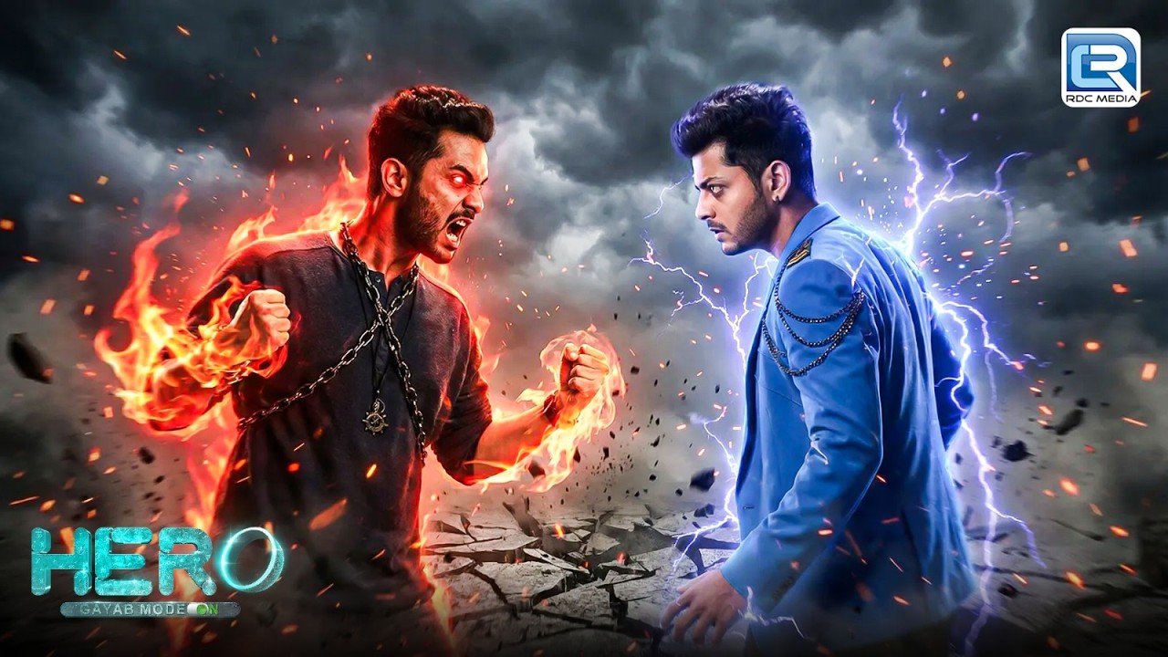 जब हीरो की लड़ाई हुई बंटू से | Hero-Gayab Mode On | New Latest Episode 192