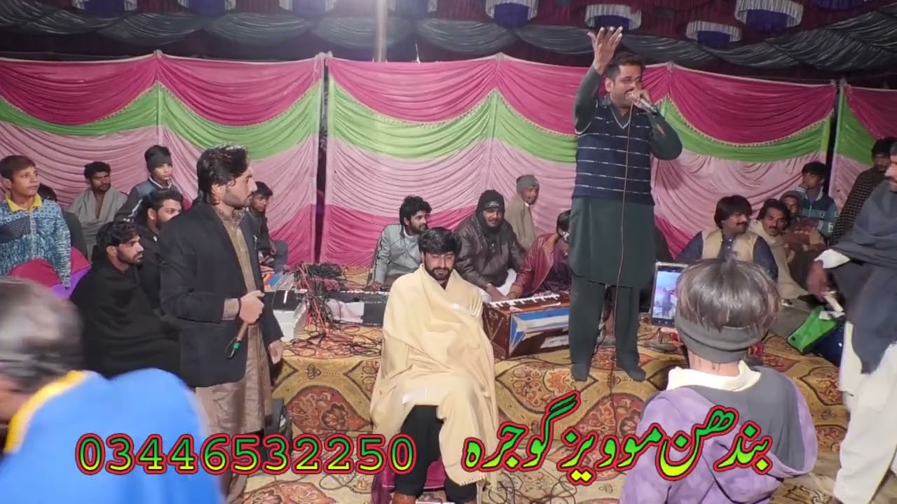 Umer Hayat Vs khawar Gaon Maya 2022