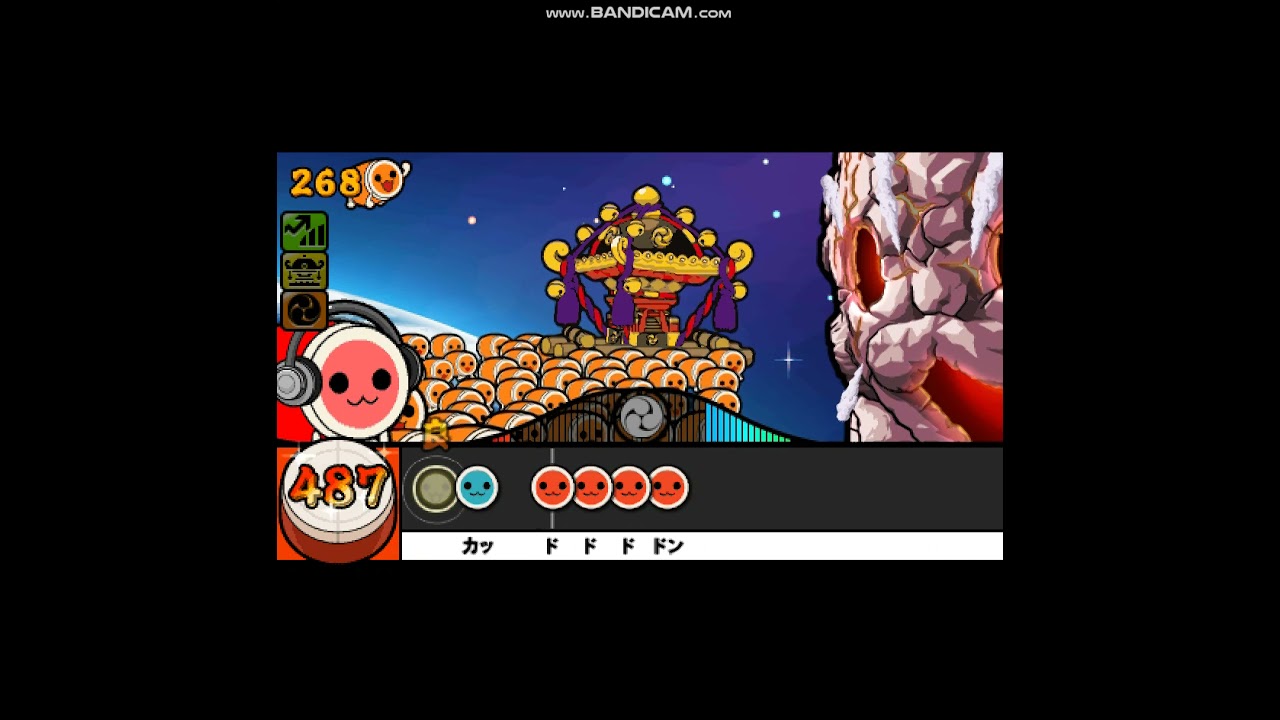 太鼓の達人PSPDX アルマゲどん戦