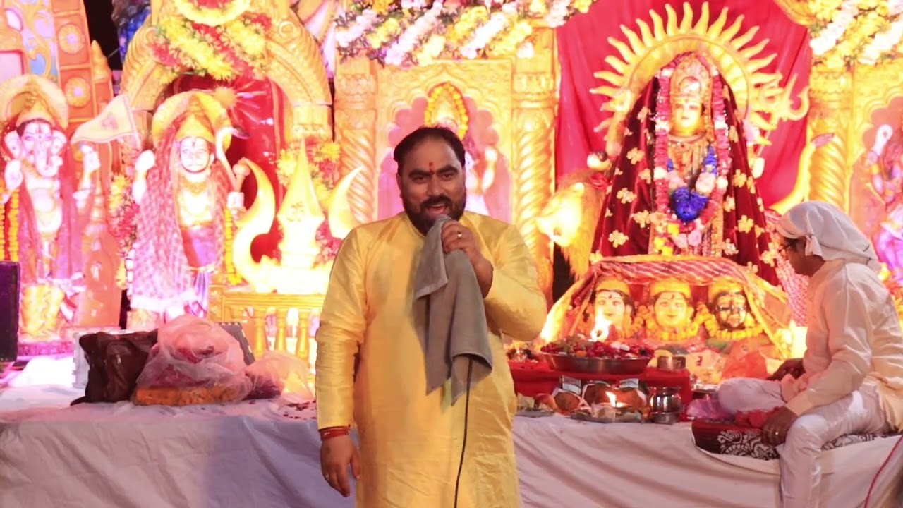 प्यारा सजा है तेरा द्वार भवानी # जागरण कराने हेतु संपर्क करें 9758078090 