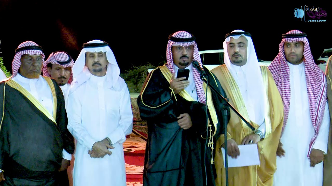 حفل زواج / مصعب بن محمد بن قاسم ال الدريبي / الجزء الاول