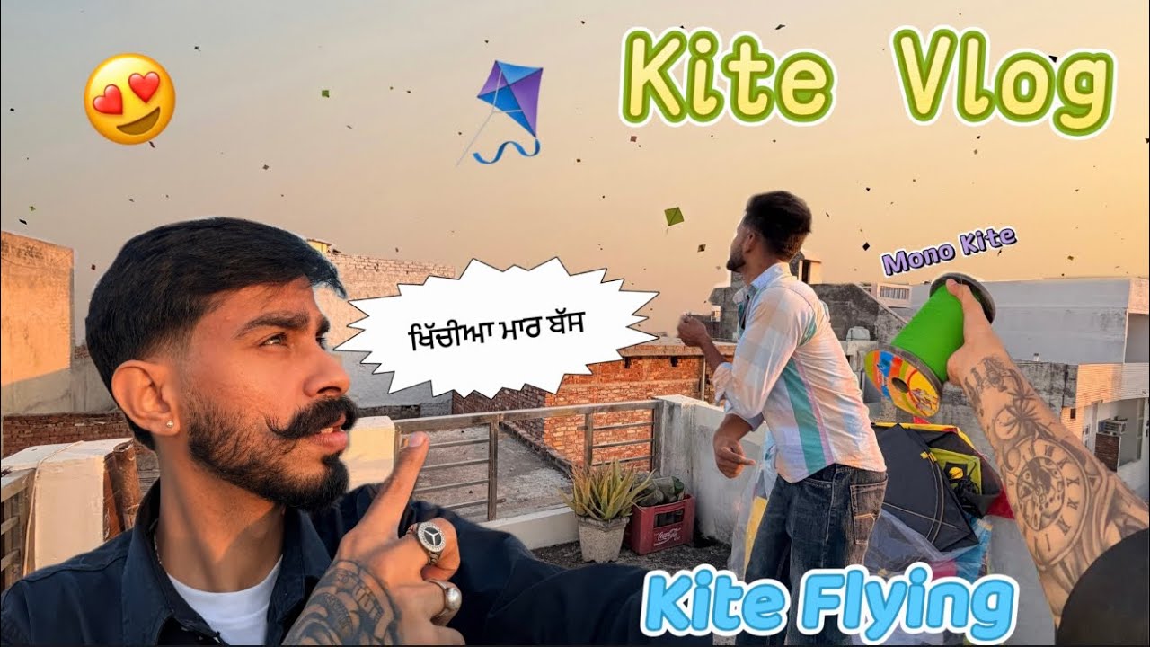 Kite Flying ! Kite Vlog ! Kite Fighting ! Kite ! Batala promotion 