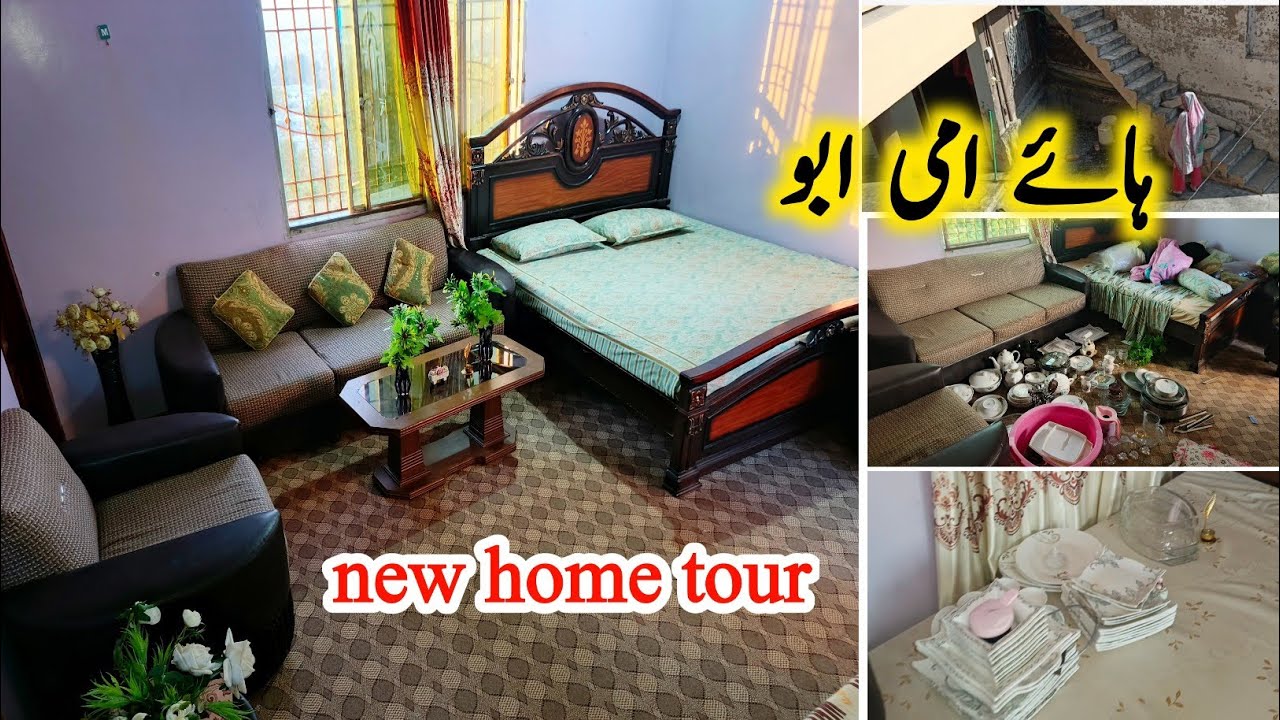 My New Home Tour🏠| Home Tour Vlog | Home Tour Pakistan