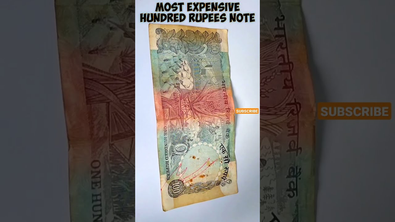 100 rupees agriculture note price || 100 rupees old note || #shorts