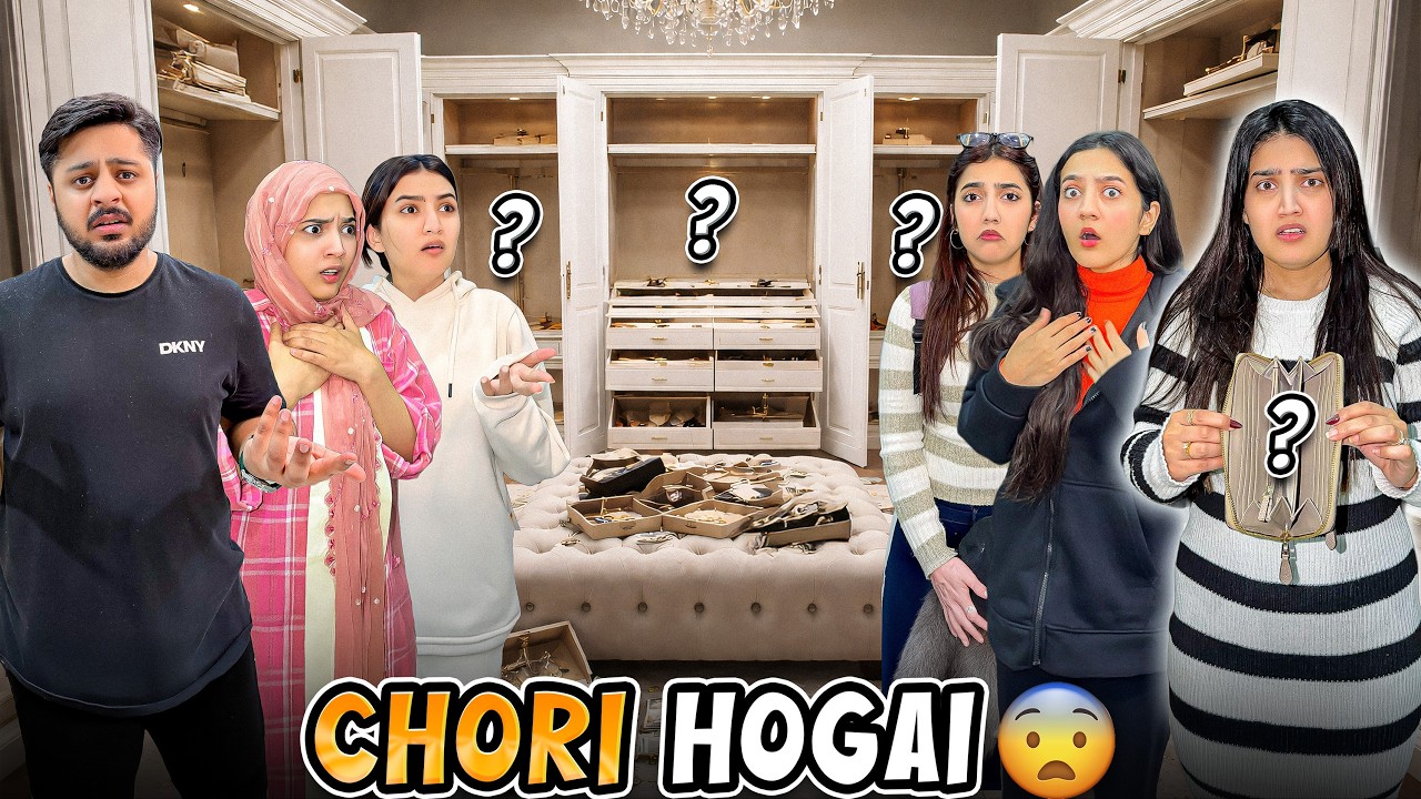 SISTROLOGY HOUSE MAI CHORI HOGAI 😱 | Mery Bag Sy Sara Cash Nikal Gya 😨 | Nail Exhibition Py Gaye 💅🏻