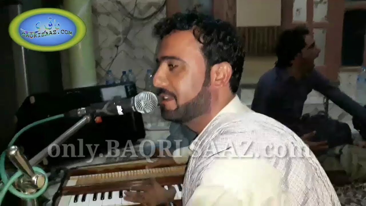 Shabeer baqri new turbat program. Sar gre nodan mani baraga byare