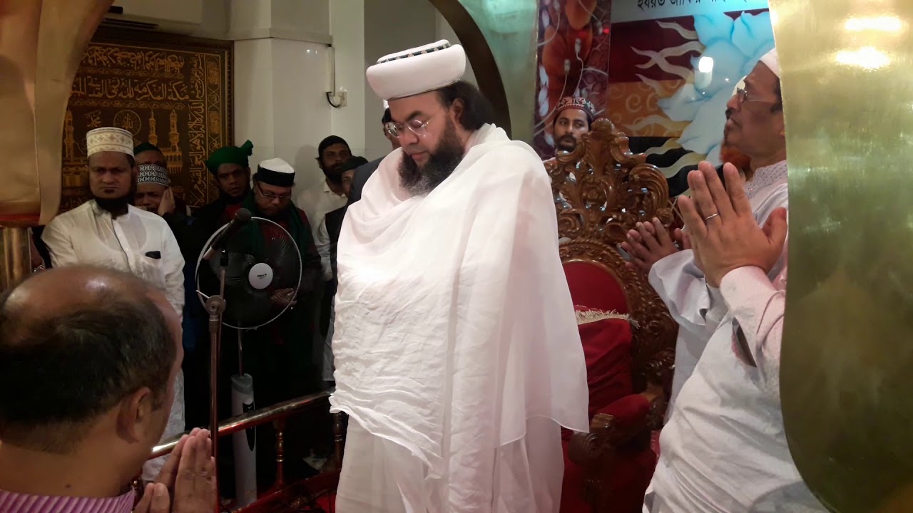 দাড়িয়ে মিলাদ কিয়াম করলেন কুতুববাগ দরবার শরীফের পীর সাহেব হুজুর Kutubbagh darbar sharif | Bangla waz