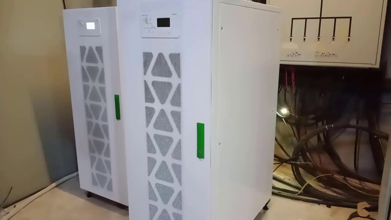 How to Turn on Easy UPS 3s