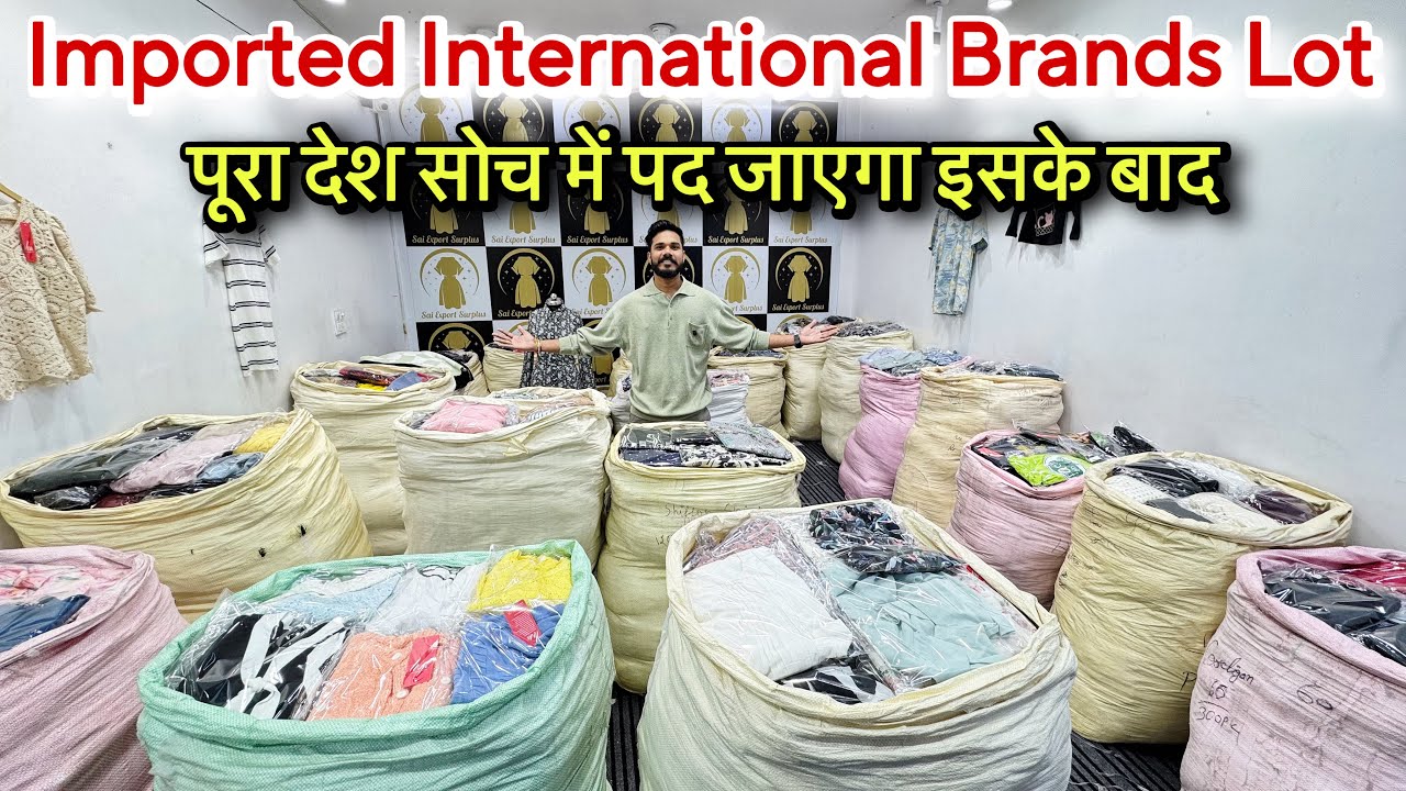 Imported International Brands Shippment Stock॥पूरा देश सोच में पड़ जाएगा इसके बाद😱SaiyamKapoor