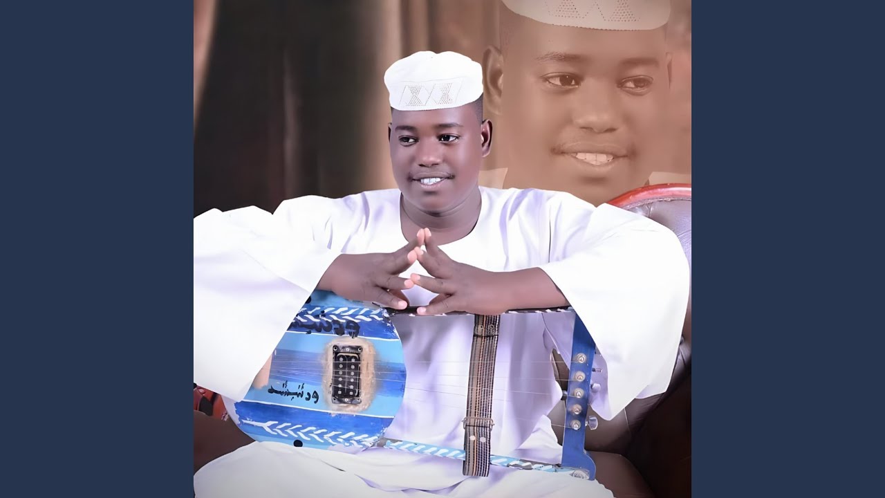 العرب رحلو